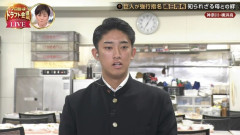 【悲報】織田くん、クッソめんどくさいことになるｗｗｗｗｗｗｗｗｗｗｗｗｗｗｗｗｗｗｗｗｗｗｗｗｗｗｗ