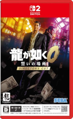 【悲報】「０(ゼロ)」が成功したシリーズ、1つもないｗｗｗｗ