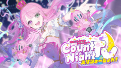 【ロックLIVE 】姫森ルーナの誕生日3Dライブが抱腹絶倒！帰ってきたCount Night TV Evolutionでルーナイト歓喜の夜