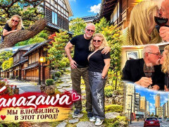 外国人「美しい国だね」NATALYA FALCONEが日本の魅力を伝えてる