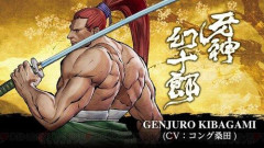 【悲報】覇王丸のライバルとして華々しくデビューした牙神幻十郎さん、イマイチぱっとしない理由ｗｗｗｗｗｗｗｗｗｗ