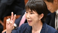 【悲報】頑固な上層部が即落ち！高市総理の「PHP脆弱性注意喚起」が全国のIT現場で特効薬になり話題に！