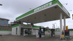 北海道のガソリンスタンド、うっかり灯油にガソリンを混入して販売ｗｗｗｗｗ
