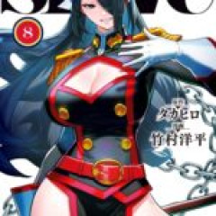 【魔都精兵のスレイブ】びっくりするほど能力が地味なのにめちゃくちゃ強いママ
