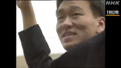 巨人・山口オーナー、松井秀喜新監督への就任要請は「全日程終了後に要請」「１週間後に受諾」