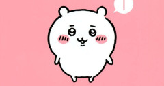 【悲報】ちいかわ「モナ王」→50万いいね