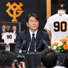 巨人・松井秀喜新監督の就任会見始まる 3年契約で、背番号は『90』に決定   #野球 |  松井かイチローのどちらかが監督やるなんて未だに信じられない