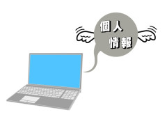 【悲報】佐川急便、個人情報最大5323万件流出かｗｗｗｗｗｗｗｗｗｗｗｗｗｗｗｗｗｗｗｗｗｗｗｗｗｗｗｗｗｗｗｗｗｗｗｗｗｗｗｗ