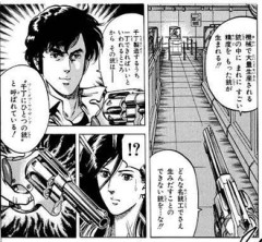 漫画「1000丁に1丁凄い精度の銃が生まれる」