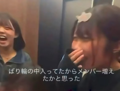日本の女子学生らが一人の男性を笑い者にする動画が大炎上！　海外の反応。
