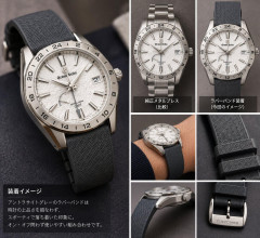 【画像】グランドセイコーの交換バンドを買ったからAIで試着してみたｗｗｗｗ