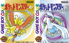 『ポケモン赤緑』←わかる 『ブラック&ホワイト』←わかる 『金銀』←は？