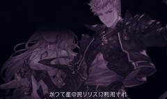 【グラブル】『Face the Force - GRANBLUE FANTASY:Relink 外伝 -』10/29より開催決定！公式Xにて予告が公開