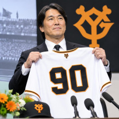 巨人・松井秀喜新監督が就任会見 3年契約、背番号は『90』に決定 「新たな黄金時代を」   #野球 |  松井は監督出来る性格なん？