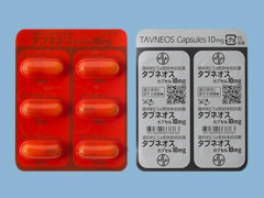 【緊急】血管炎治療薬「タブネオス」投与した人、23人が死亡