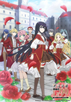 【議論】「なんで2期やらないの」のアニメ特集→「Fate」「SAO」ばかりという指摘もｗｗｗ