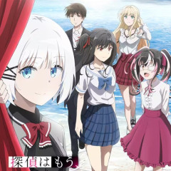 ワイが好きなアニメ、バカにされまくってて泣く・・・