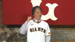 【朗報】巨人・松本剛「小さい頃は松井秀喜さんの大ファン」WW