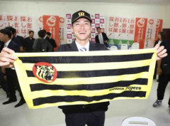 阪神育成2位・荒木誠也　「早く支配下になって活躍したい」虎党の応援の中で登板思い描く