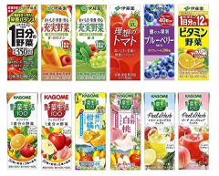 【南無】7年間野菜ジュースを飲み続けたワイ、糖尿病になる…