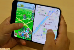 【画像】iPhoneデュオの新機能、ヤバすぎる！！！！