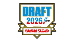 昨日最も悲惨な球団ｗｗｗｗｗｗｗｗ