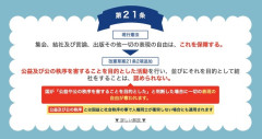 【悲報】日本、マジで戦前に戻りそうｗｗｗｗｗｗｗｗｗｗｗｗｗｗｗｗｗｗｗｗｗｗ