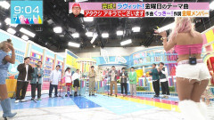 【画像】テレビ番組で黒ギャルの生尻ｗｗｗｗｗｗｗ