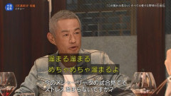 松井秀喜「今のメジャーリーグは退屈、打順の意味が薄れている」