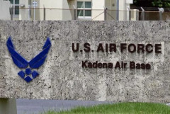 【速報】米軍、在日米軍基地への中国ＢＹＤ車両の乗り入れ禁止を発令「中国軍を支援しているとされる企業のリストにＢＹＤを追加」