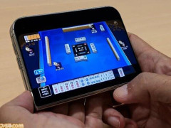 【朗報】iPhoneデュオの新機能、ヤバすぎる！！！！