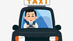 【アホ】タクシー運転手(44)、性的暴行した女性の家のポストに緊急避妊薬と”とある一発で身バレするもの”を投函して逮捕