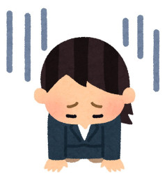 職場の同僚で旅行に行くことが普段からガサツで図々しいAにバレてAも参加することになった。旨いもの→ファミレス、観光→ジャスコ、動物園→ネットカフェに。そして