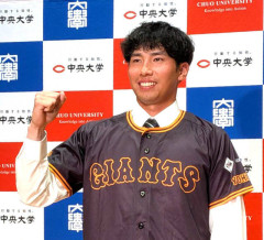 巨人ドラ５・中大・伊藤櫂人(かいと)、阪神森下だったｗｗｗｗｗｗ