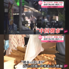 パリ🇫🇷に来たアメリカ人「ここが本当にパリか？」と驚いてしまう  [10/23]