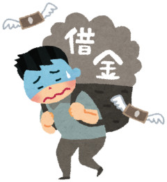【急募】無職がすぐに金借りる方法