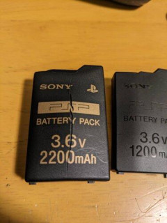 【悲報】PSPやPHSの思い出