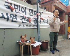 【画像】韓国人さん、ムスリム移民に抵抗開始ｗｗｗｗｗｗｗｗｗｗ
