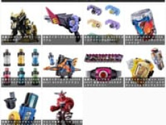 【明日発売】SUPER BEST「DXネオディケイドライバー」「DXクローズドラゴン」ほか【特撮玩具 新商品】