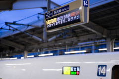【大論争】東京から広島、ガチで「新幹線」と「飛行機」どっちで行くのが正解なの？