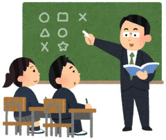 通信制高校生だけど質問ある？
