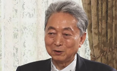 鳩山由紀夫元首相「イットリウムがあと数ヶ月で備蓄が底をつくという。中国から色良い返事は来ていない。高市首相は発言撤回しろ」→ 官房長官「枯渇するという事実はありません」