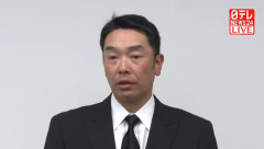 阿部慎之助監督(2024~2026)←こいつが失敗に終わった理由ｗｗｗｗｗｗｗｗｗｗｗｗｗｗｗｗｗｗｗｗｗｗｗｗｗｗｗｗｗｗｗｗｗｗｗｗｗｗｗ