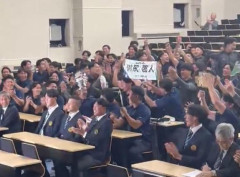 亜大生「川尻おめでとう!!!…ファッ!?織田!?」