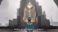 【原神】原神、ガチでとんでもない事になる