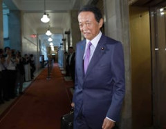 麻生太郎「この1年、日本は間違いなく明るくなったと感じる」