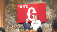 松井秀喜って巨人のOBの中だと何番目ぐらいの格なの？