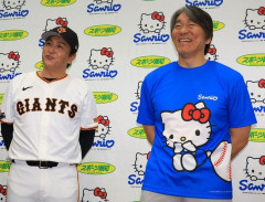 【巨人】高橋由伸ヘッドコーチｗｗｗｗｗｗｗｗｗｗｗｗｗｗｗｗｗｗｗｗｗｗｗｗ