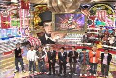 伝説のバラエティ番組「リンカーン」のスタジオセットwwwwwwwwwwwwwwww（画像あり）