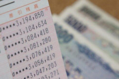 【朗報】28歳で月収18万、貯金370万って凄いのか？ｗｗｗｗｗｗｗｗｗｗ